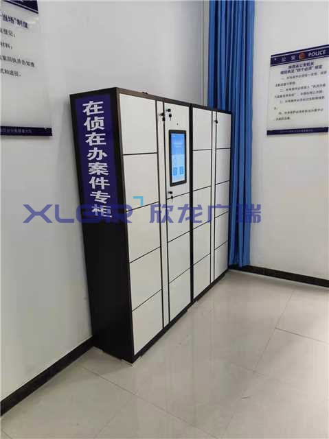 信創(chuàng)賦能，物證無憂，智能物證柜保障司法公正